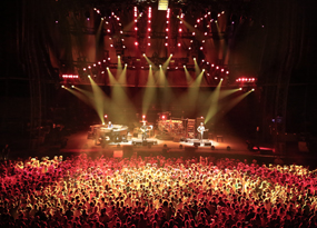Phish Fall Tickets up for auction in newest Mimi Fishman Auction
