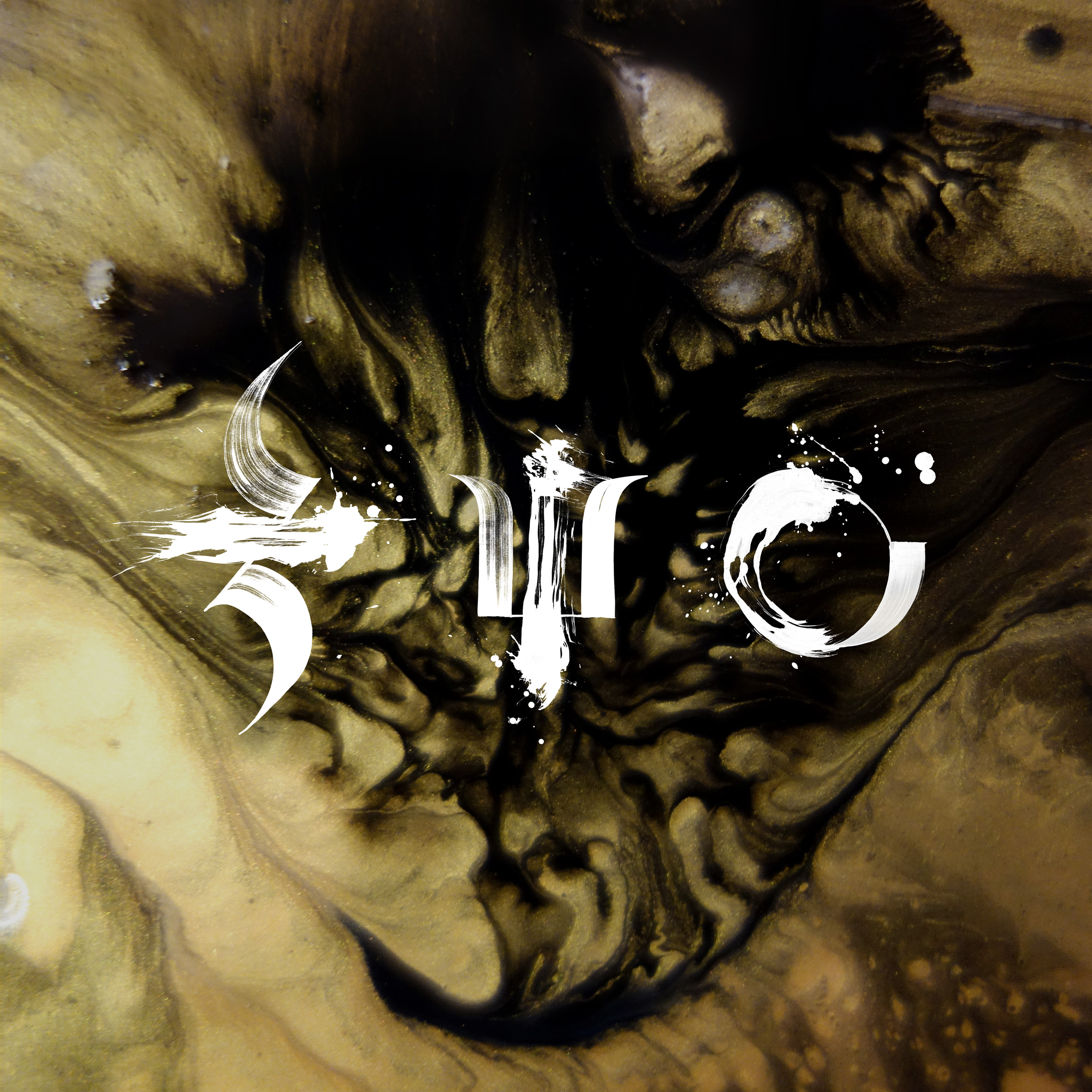 The Glitch Mob release single ft. Mark Johns, announce 6/9 EP