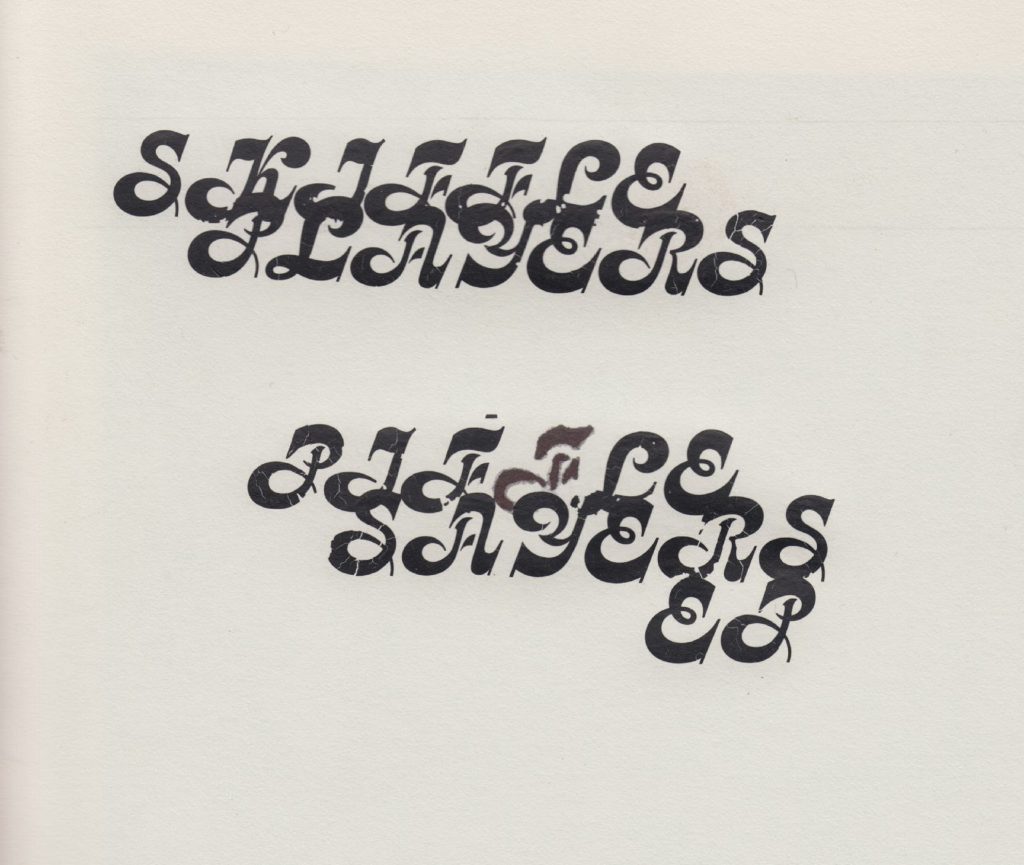 THE SKIFFLE PLAYERS ANNOUNCE 'PIFFLE SAYERS EP'