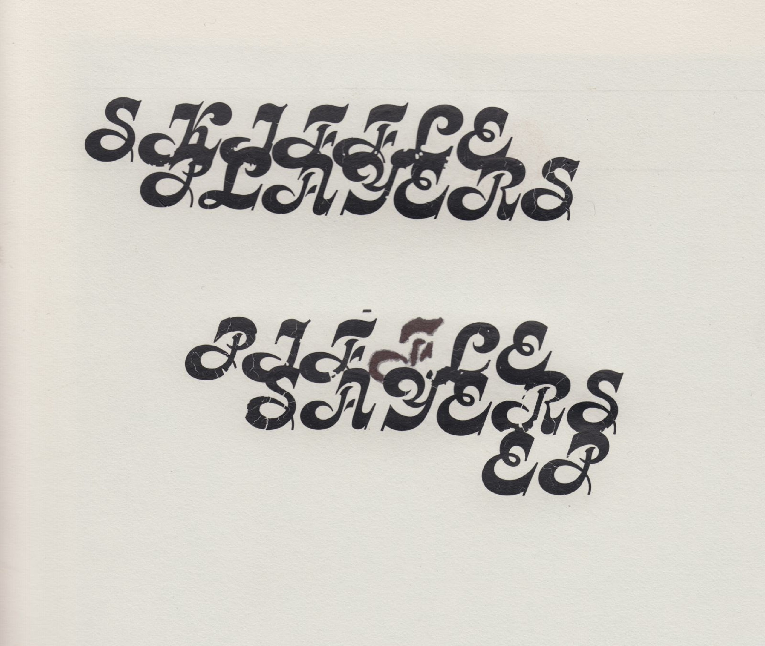 THE SKIFFLE PLAYERS ANNOUNCE 'PIFFLE SAYERS EP'