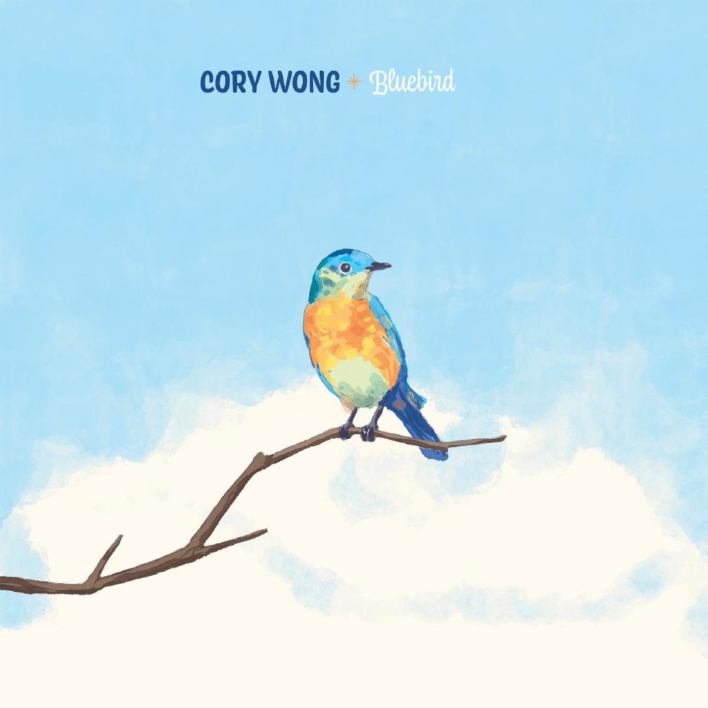 Cory Wong releases "Bluebird" feat. Chris Thile: 'Trail Songs: Dawn' out Aug 7