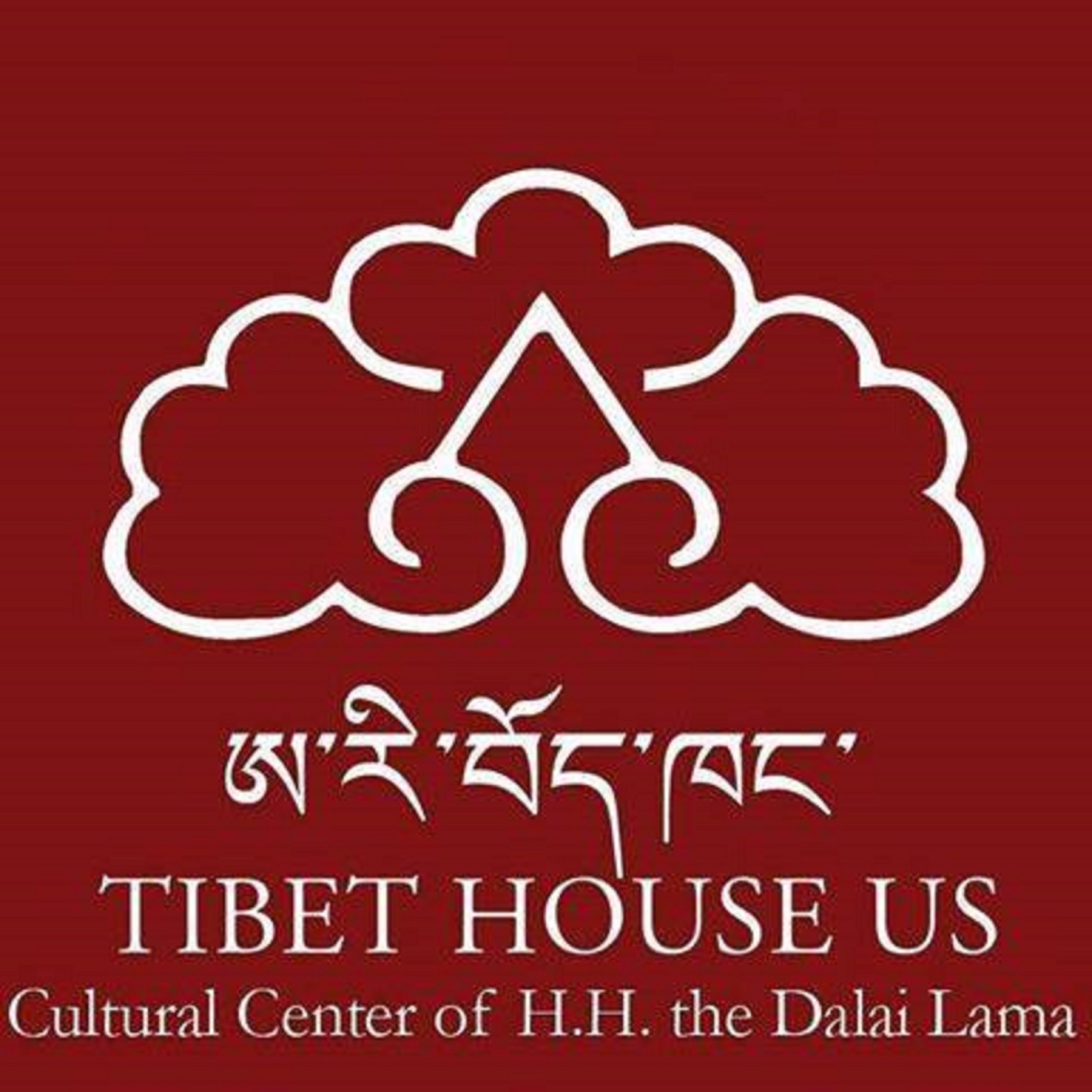 Tibet House US Announces The Dalai Lama Global Vision Summit