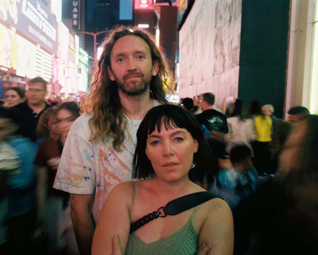 Sylvan Esso Announce New Album Out August 12th: No Rules Sandy