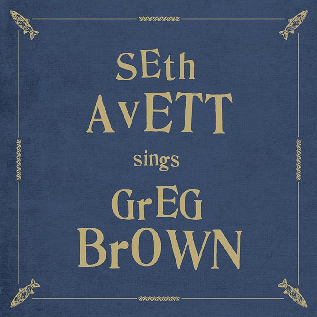 Seth Avett honors “one of the finest American poets of the last 40 years”