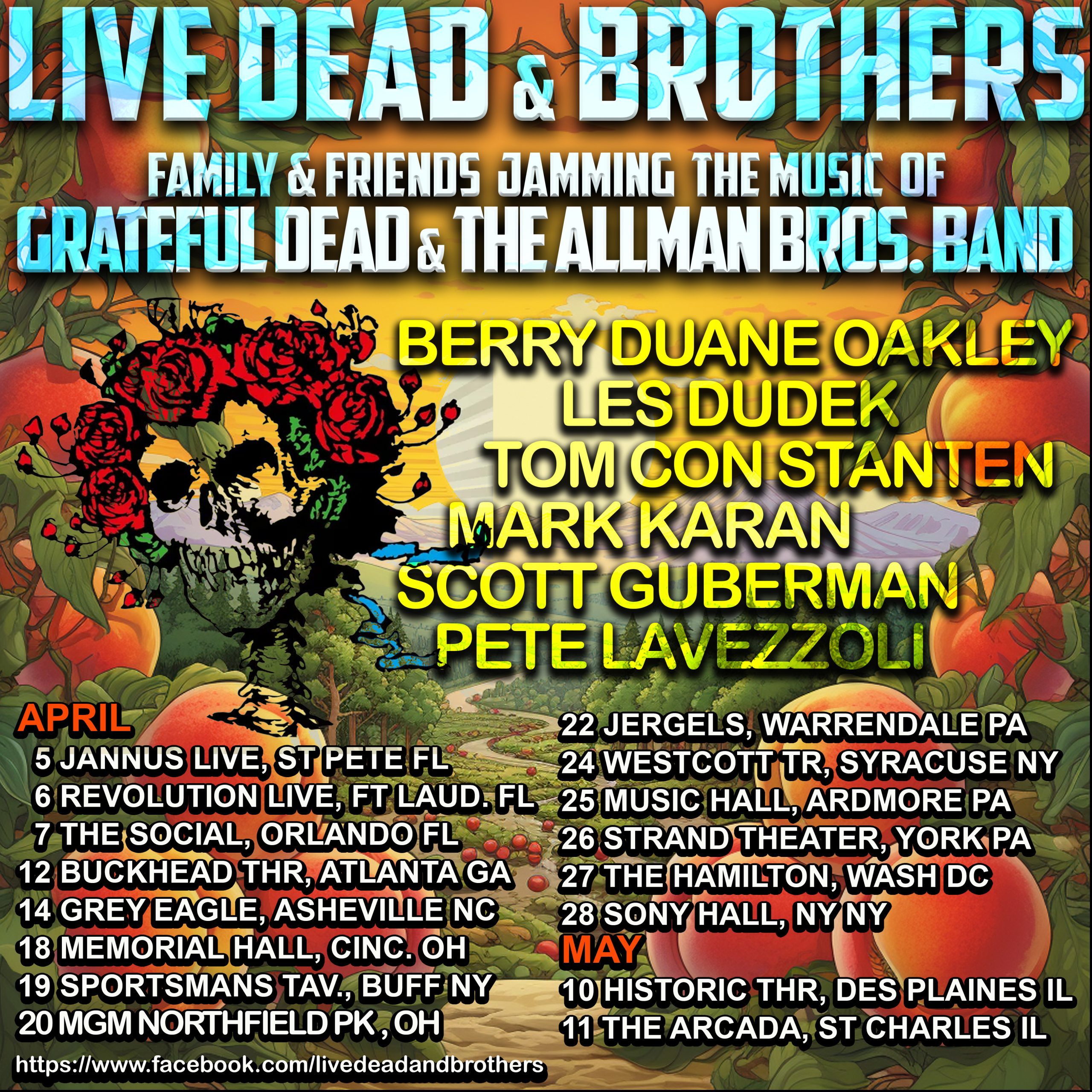 An All-Star Celebration of GRATEFUL DEAD & ALLMAN BROTHERS BAND