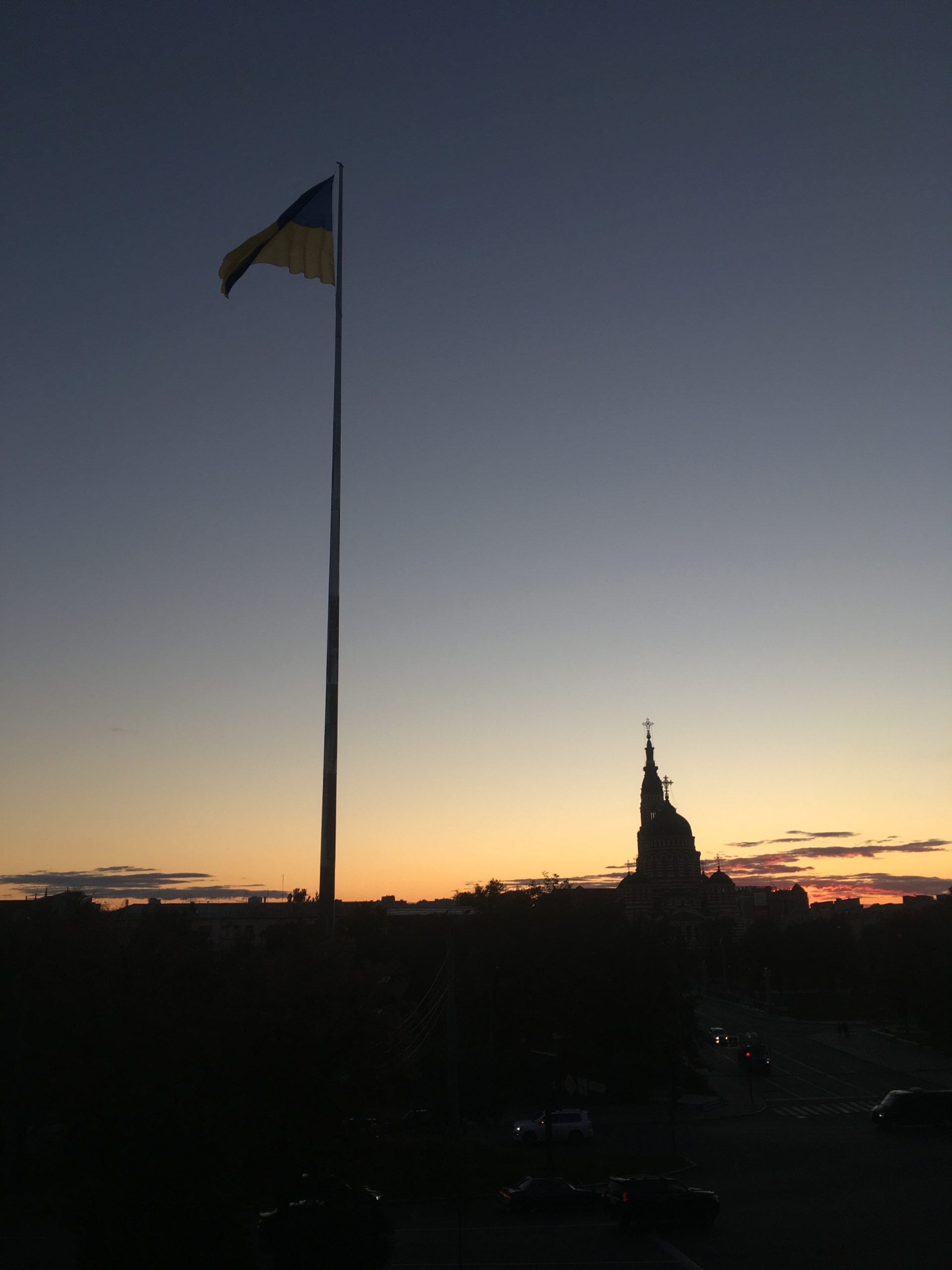 Ukrainian flag at dusk